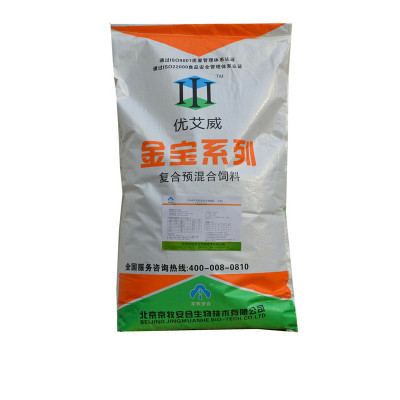 5%肉牛专用复合预混料 精准营养，助力高效养殖