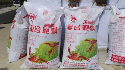 湖北三宁战略布局 深耕600万亩虾稻专用肥与饲料一体化市场